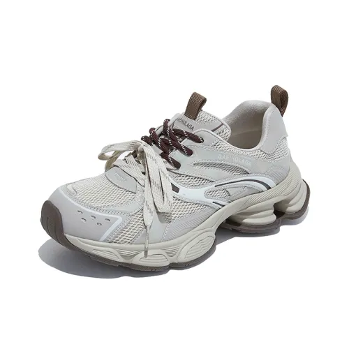 CHIBANG Легкий визуально увеличивает рост Низкий топ Тапочки Женские