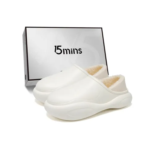 15 MINS Противоскользящие устойчивые к истиранию Домашние тапочки Унисекс