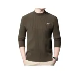 Армейский зеленый