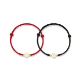 Одиночная бусина Красная нить + Одиночная бусина Черный шнур