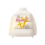 Абрикосовый