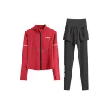Red Coat Two-Piece Set (Gray Pants)  
Красный пальто двухкомпонентный комплект (серые штаны)