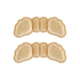 2 шт [6 мм утолщенный] Размер обуви Регулировка - Противоскользящий