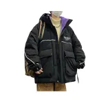 8870 Черный Фиолетовый [Утеплённый]