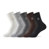 5 пачек (Белый + Черный + Темно-серый + Светло-серый + Кофейный)