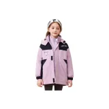 Фиолетовый