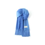 Далекий Небесный Лазурь