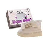 Светло-розовый (флисовая подкладка)