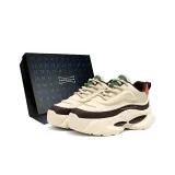 Бежевый Цонг