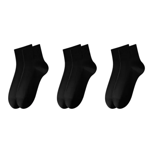 YESHOULAILE Унисекс Носки