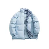 Далекий Небесный Лазурь