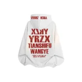 Фотиния Серый (Красный) [С флисовой подкладкой]