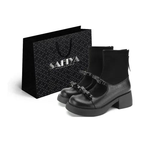 Safiya Ботильоны Женские