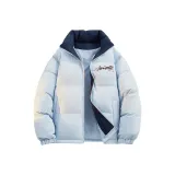 Далекий Небесный Лазурь