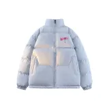 Ледниковый синий