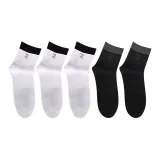 [5 пар] Белый 3 + Черный 2