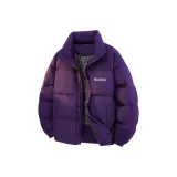 Фиолетовый