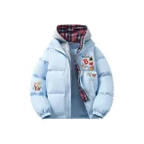 Далекий Небесный Лазурь