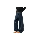 Темно-синий