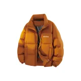 Земляной желтый