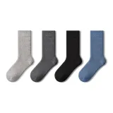 Утолщенные носки из махрового бархата - упаковка из 4 штук