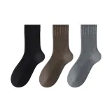 Чёрный + Тёмно-серый + Кофейный