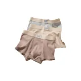 Мао Джин Коричневый + Кашемир Белый + Гиацинт Синий