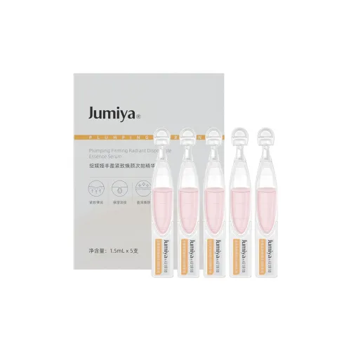 JUMIYA Кость In Place Pro Один Использование Полный Лифтинг Revitalizing Сыворотки Увлажнение Успокаивающий