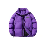 Фиолетовый (Пух)