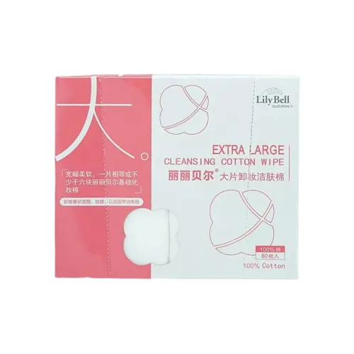 LILIBEIER Облако Легкий Макияж Хлопок 80 шт. коробка