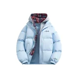 Далекий Небесный Лазурь