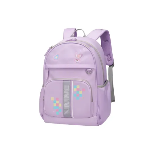 V.NINE Ткань Студенческая Сумка Большая Детская Светло-фиолетовая Черная