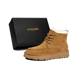 Каштановый