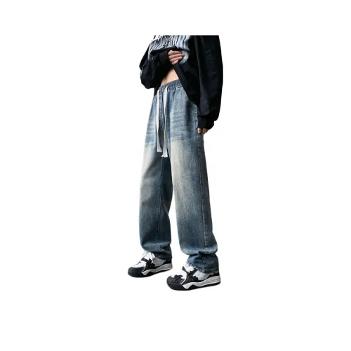 ONE PIECE Унисекс Джинсы