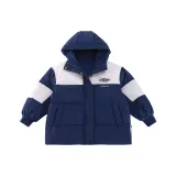 Синий, утолщенный