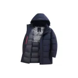 Темно-синий