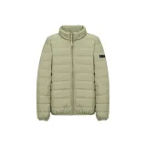 Армейский зеленый