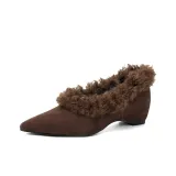 Коричневый