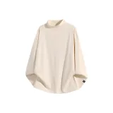 Абрикосовый