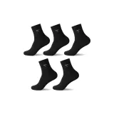 Полынь Аромат 5 Упаковка Коробка Включено (Черный)