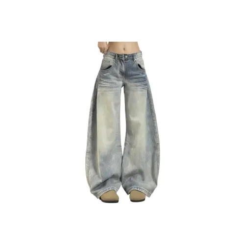 BRG Синий Женские Джинсы