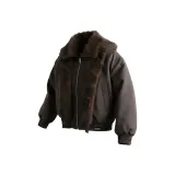 Коричневый