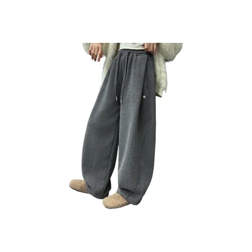 Teddy Bear Collection Тренировочные брюки Подростки