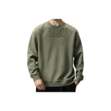 Горох Зеленый (с флисовой подкладкой)