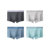 4 пачки — Высокий Граф 100% хлопок + 10A Тутовый шелк Антибактериальный Железо-серый + Светло-серый + Светло-синий + Сине-зеленый