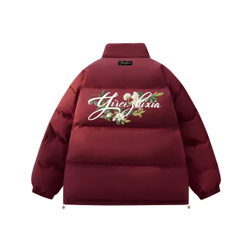 One-Man Down Jacket Unisex