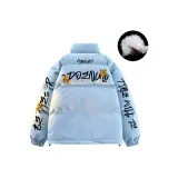 Светло-синий (пуховик)