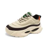 Бежевый Цонг