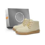 Абрикосовый