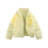 Яично-жёлтый